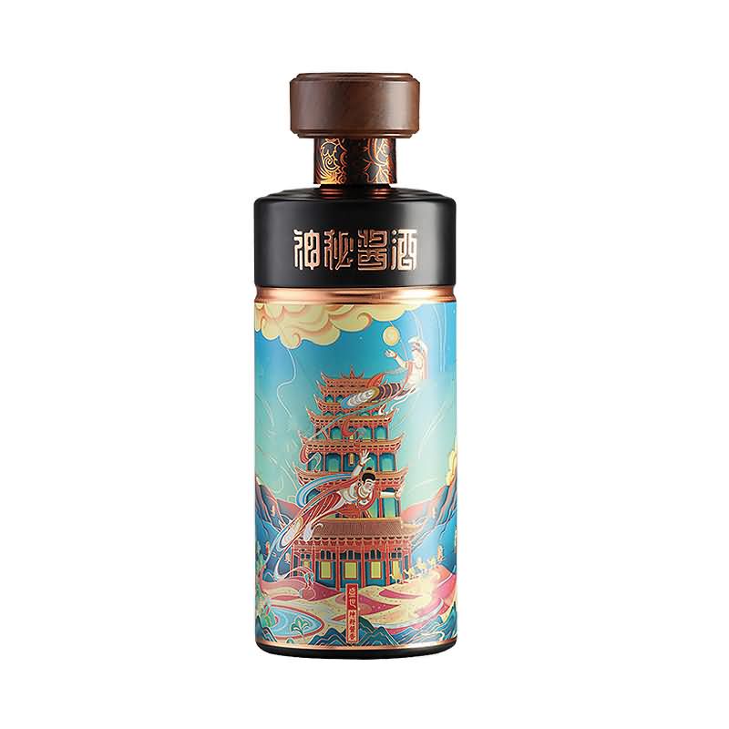 噴涂瓶-005  