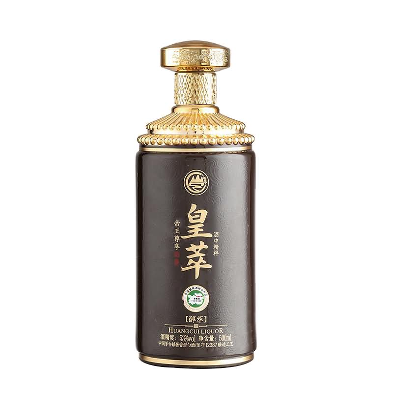 噴涂瓶-010  