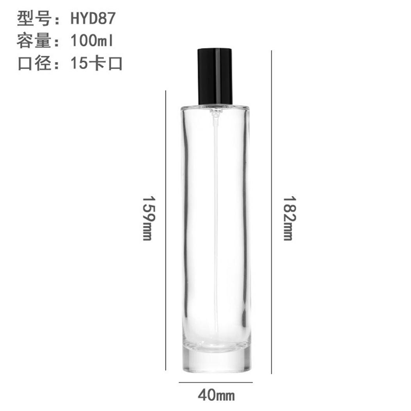 香水瓶-008  
